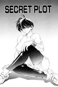 [NeWMeN] Secret Plot [Shinsouban] Ch. 1-6 [English]