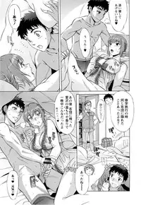 [Hanzaki Jirou] Ran♡Kon