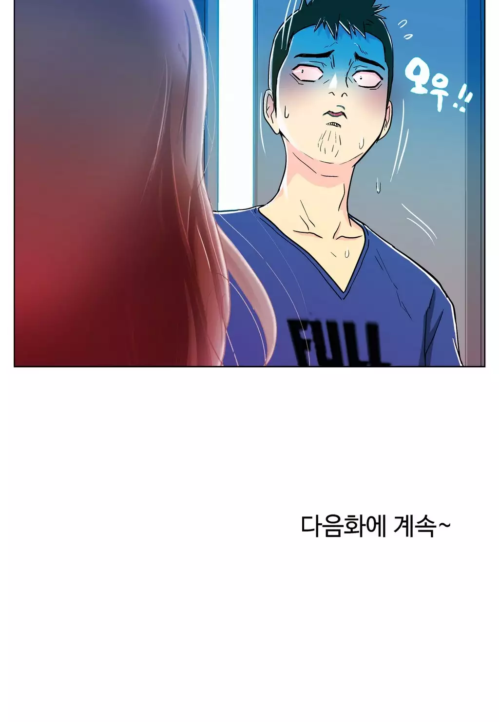 One Room Hero Ch.1-36