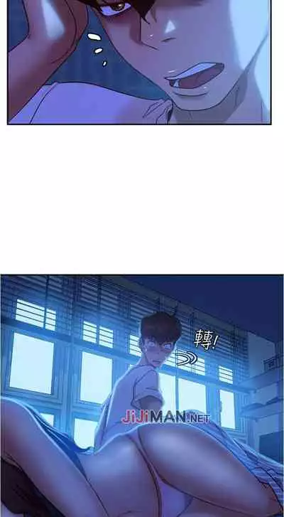 【周六连载】不良女房客(作者:Overlab studio) 第1~25话