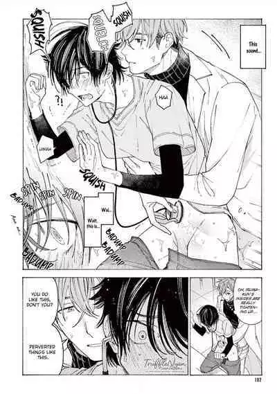 Fukujuu to Amagami | Hard to say I love you 1-5.5