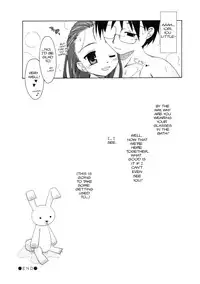 (C69) [Beastics (Mayuna Yuuma)] Deko. | Forehead. (THE iDOLM@STER) [English] [AWJ]