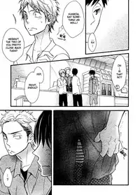 [Junko] Konbini-kun | Conveni-kun Ch. 1-5 [English] [Tomotomo]