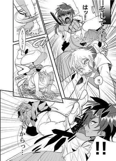 Hagure Idol Jigokuhen