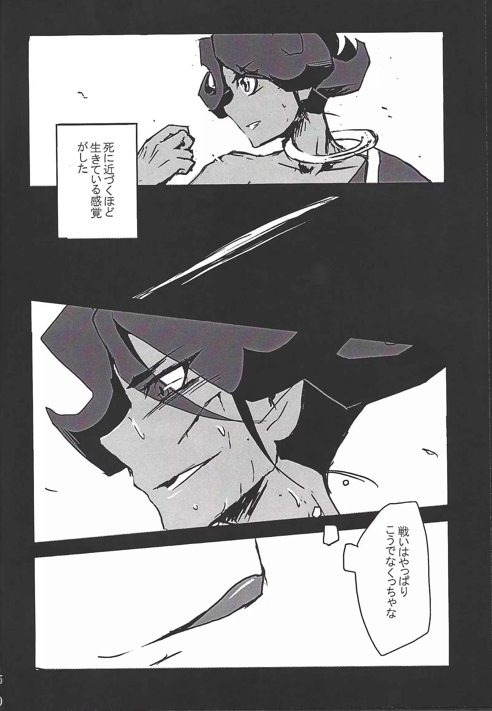 ALL stars In TOrridiy