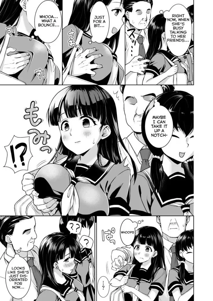 Iya da to Ienai Jimikei Shoujo to Chikan Densha | Train Molesting of a Normal Girl Who Can't Refuse