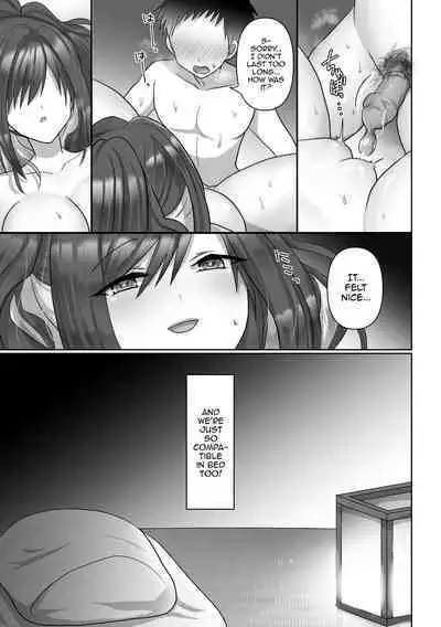 Saya wa Modorazu | Saya Won't Come Back