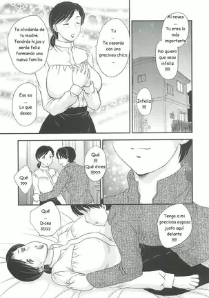 Hiryuu Ran - Mama No Shikyuu Ni Irasshai C01-08 ESP