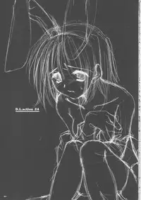 (CR35) [Digital Lover (Nakajima Yuka)] D.L. action 24 (Ragnarok Online)