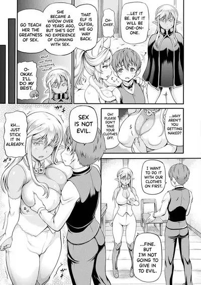 Isekai Shoukan Ch.1-4