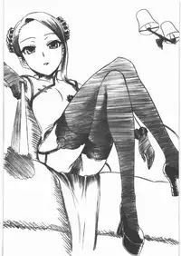 [MEKONGDELTA&DELTAFORCE (ROUTE39, ZENKI)] Gekkan Minase Iori (THE IDOLM@STER)