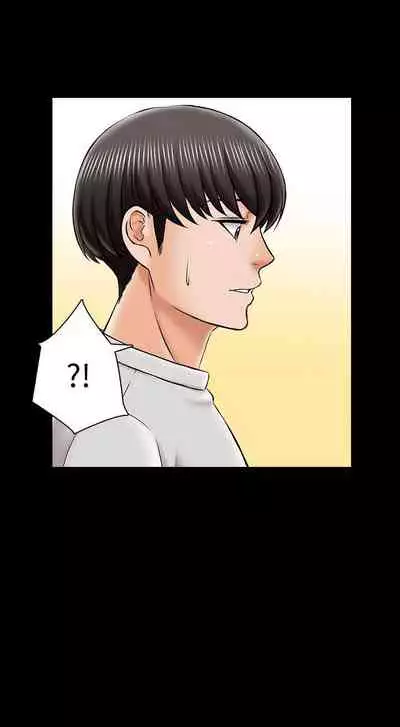 【周一连载】家教老师(作者: CreamMedia) 第1~45话