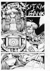 (COMIC1☆5) [Mayoineko (Nakagami Takashi)] Suzuka Damashii (Super Robot Taisen)