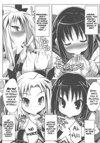 (C80) [Tataraba (Tsurugi Hagane)] LOTTE milkchocolate (Lotte no Omocha!) [English]