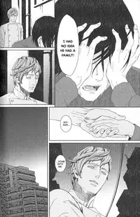 [Zaria] Sweet Dinner [Eng]