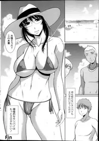 Action Pizazz 2013-10