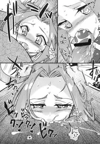 [EX35 (Kamaboko RED)] Plus Alpha (Suite Precure!) [Digital]