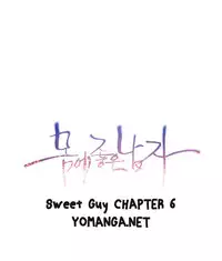 [BAK Hyeong Jun] Sweet Guy Ch. 1-41 [English] [YoManga]