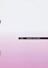 (C91) [CHIRIAKUTA (Yaburebouki Akuta)] Tengu no Nukeru Ana (Touhou Project)