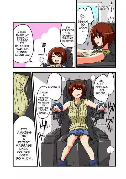 Tickle Massage Chair