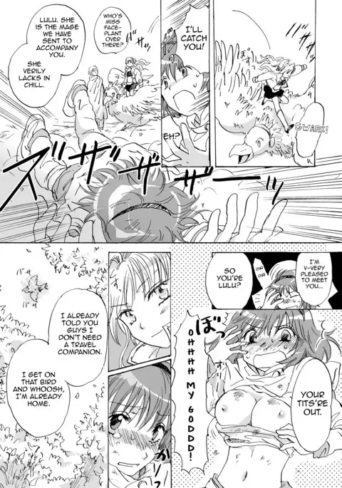 Cutie Beast Complete Edition Ch. 1-6