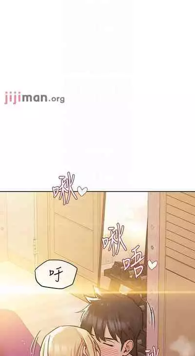 【周二连载】要对妈妈保密唷!(作者:NOAH) 第1~31话