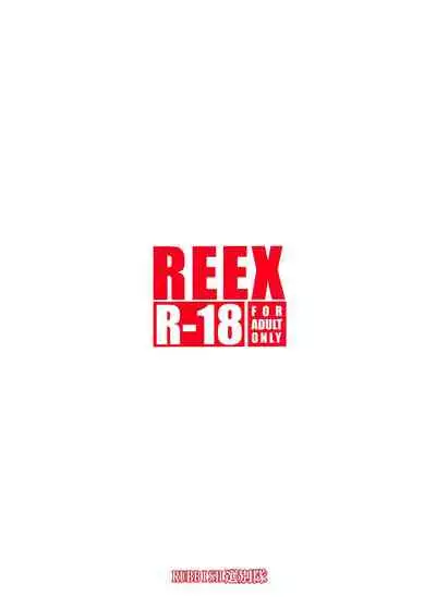 RE-EX Ecchan no Tainai ni Buppa suru dake no Hon