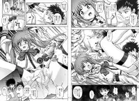 [Cyclone (Izumi, Reizei)] 1002 Cyclone no Soushuuhen 2 (Various) [Digital]