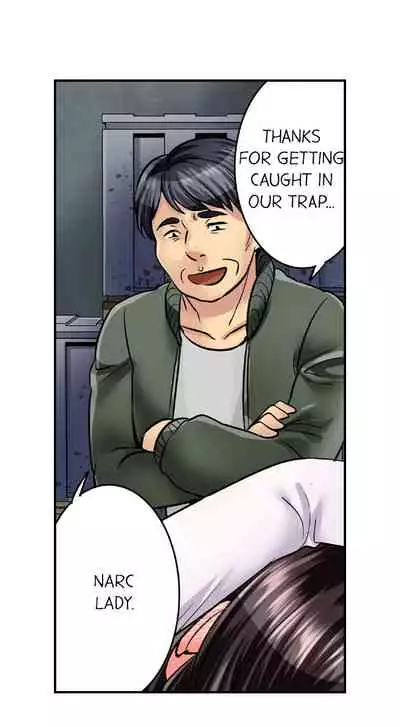 [Motika] Sex is Part of Undercover Agent’s Job? (Ch.1-45) [English]