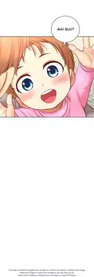 [Donggul Gom] She is Young (English) Part 1/2