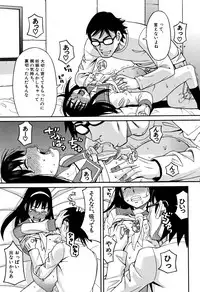 [Zukiki] Mou, Yametee !