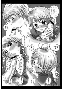 [Anthology] Ero Cure All Stars H