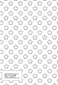 (Yarinsai 9) [LOVELYPLACE (Kirekawa)] Nitori to Momiji no Futanarix (Touhou Project)