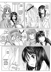 (COMIC1☆6) [Kesson Shoujo (Enigma)] Kesson Shoujo MANIACS 15 [English] [YQII]