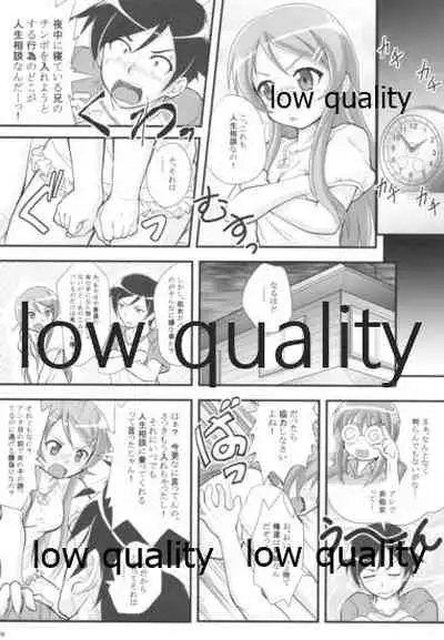 Midnight life advice