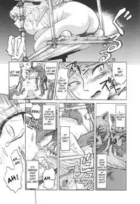 [Waita Uziga] Nukarumi no Naka | In a Quagmire [English] [SaHa]