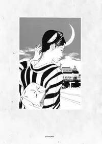 [Suehiro Maruo] MARUOGRAPH EX 2