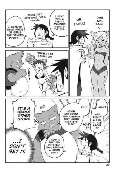 Interspecies Reviewers - Volume 4