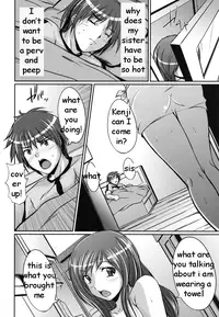 Sister Towel Tease [English] [Rewrite] [EZ Rewriter]