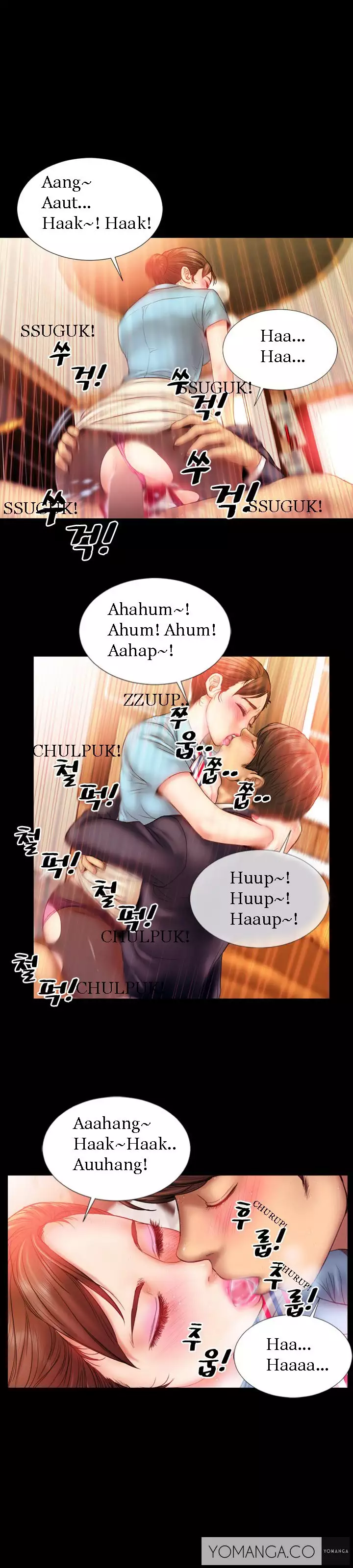 My Wives Ch.1-11
