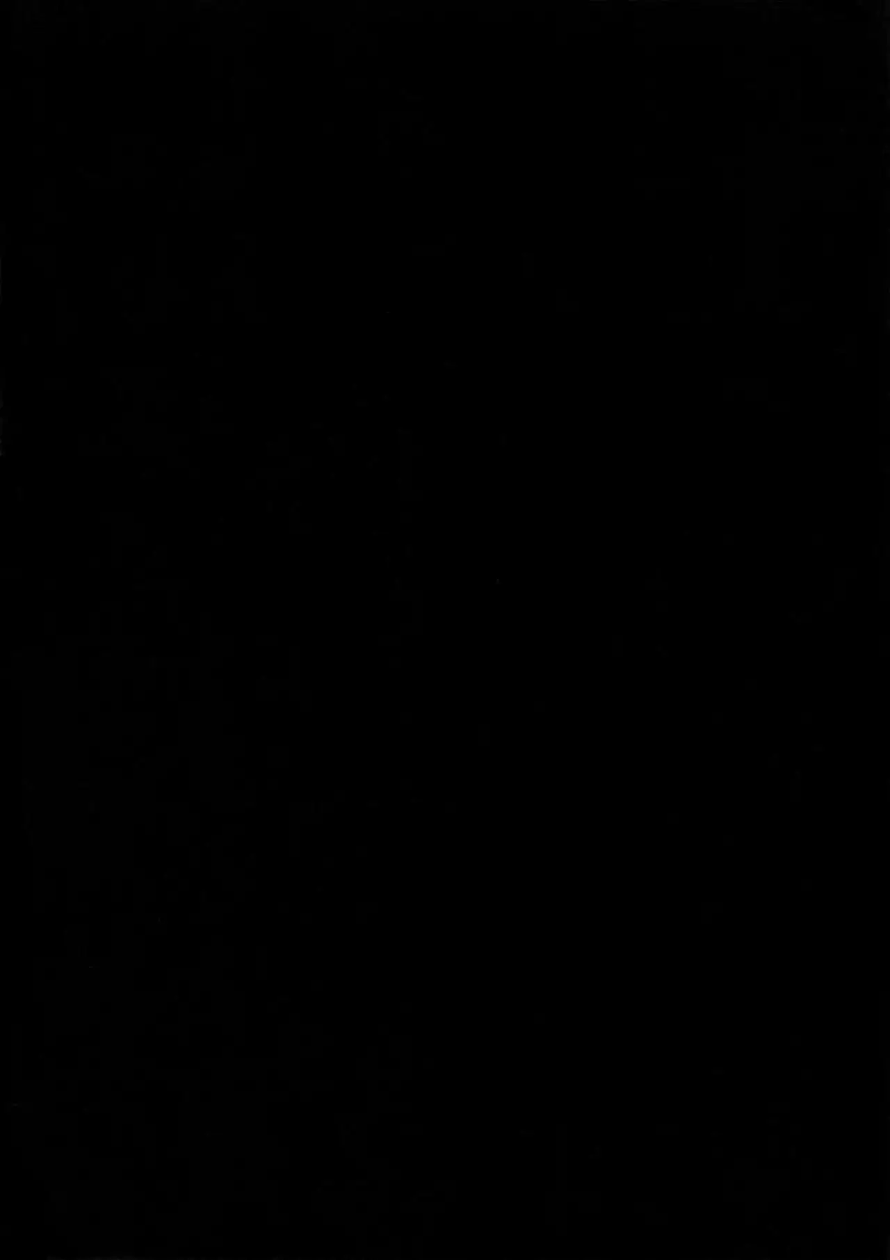 Bakugou Uke Sairoku-Shu 1