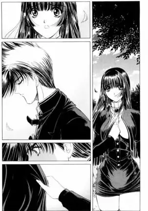 Phantom Rei - Volume 04 <Fin>