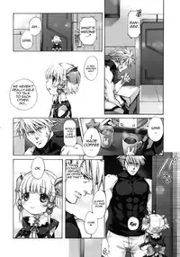 [Otentomaru (Nakamura Kanko)] Moemu (Super Robot Wars) [English] [QB-TL]