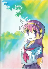 (C46) [Otokodama (Various)] Kinjirareta Z (Ah! My Goddess)