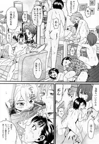 COMIC Shoujo Tengoku 2008-03 Vol. 38