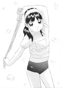 (C70) [Momonga Club (Hayashibara Hikari)] Inpon Joji En