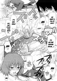 [Saki Urara] Meshii Hime | Blind Princess ch.1-3 [English]