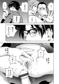 COMIC Magnum Vol. 71