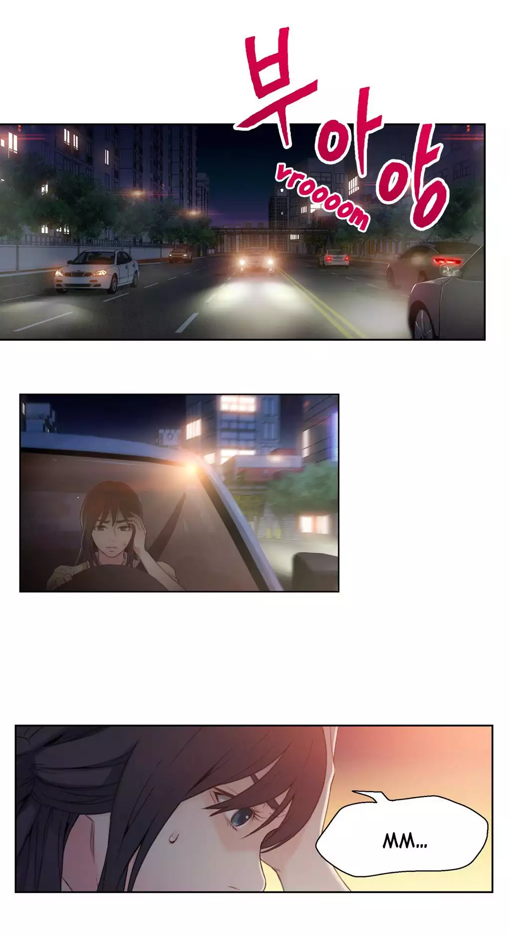 Sweet Guy Chapter 04