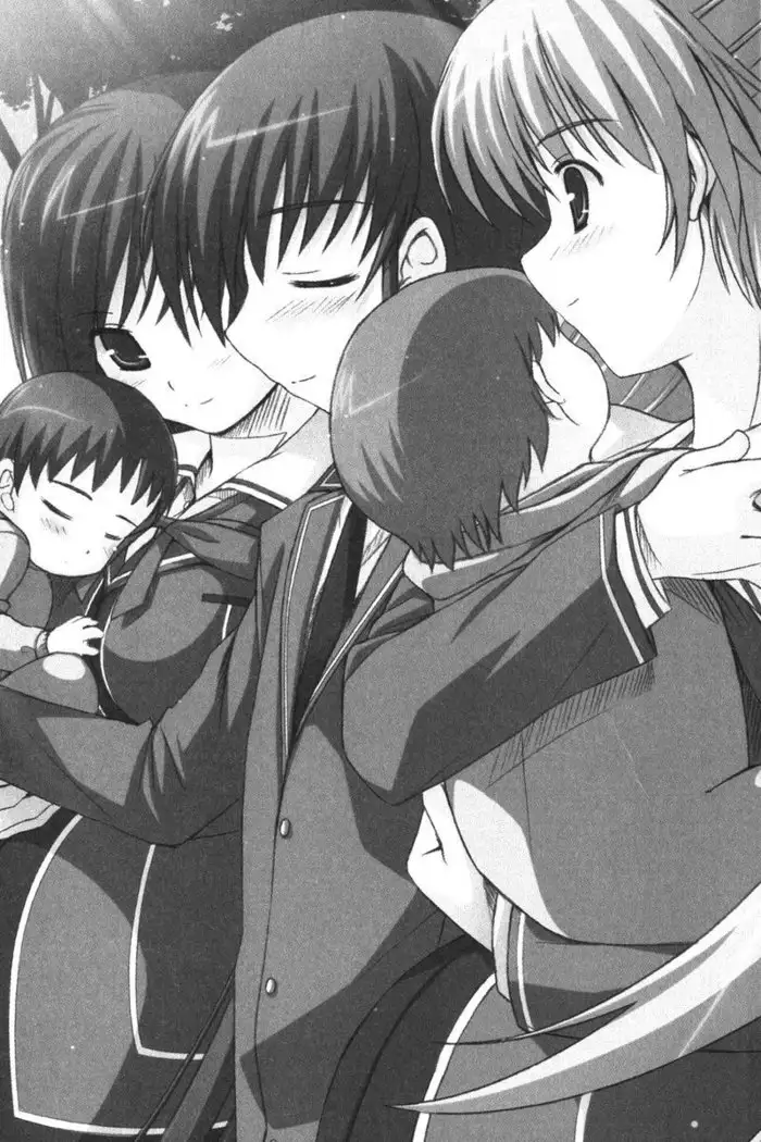 お嬢様☆お世継ぎ生産計画